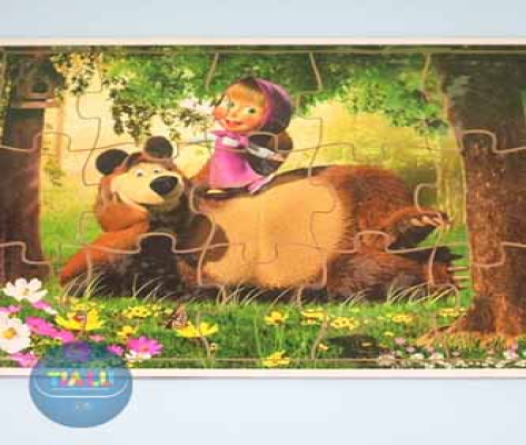  Quebra-cabeça Masha e o Urso – 15 peças